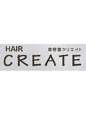 ヘアー クリエイト(HAIR CREATE)