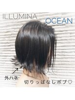 ビス リアン 川口店(Vis lien) 20代30代40代大人可愛い韓国風艶感プリカール外はねボブディ