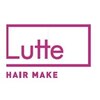 ルッテ(HAIR MAKE Lutte)のお店ロゴ