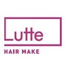 ルッテ(HAIR MAKE Lutte)のお店ロゴ