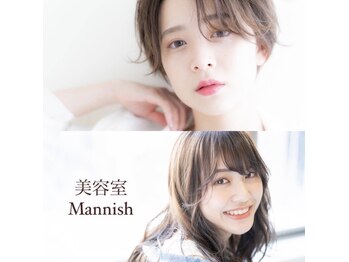 Mannish【マニッシュ】