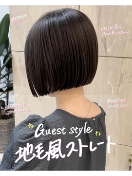 ミレ バイ ルカ(mire by Luca) mini bob × 地毛風ストレート