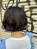【松井指名限定】カット+コスメパーマ