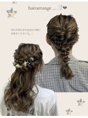大人ガーリーヘアセット