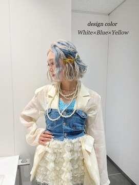 スイート(Suite) デザインカラー