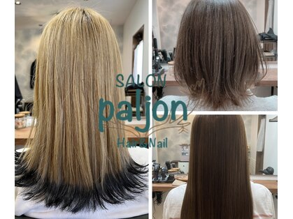 サロンパルヨン ヘアーアンドネイル(SALON paljon Hair&Nail)の写真