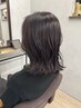 【オープン記念】似合わせカット＋リタッチ　グレイカラー(白髪染め)