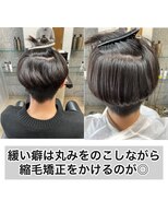エノア 青山(ENORE)&nbsp;メンズ縮毛矯正/曲がる縮毛矯正/メンズ髪質改善/メンズカット