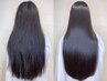 【ご新規様限定】カットカラー髪質改善ケアストレート+VK3トリートメント