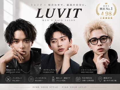 ラヴィット 横浜店(LUVIT)の写真