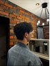 【メンズ】【2回目以降のお客様】カット+波巻きパーマ+TR→￥15000
