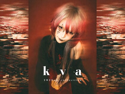 キバ(kva)の写真