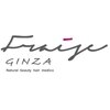 フレイズ銀座(Fraise Ginza)のお店ロゴ