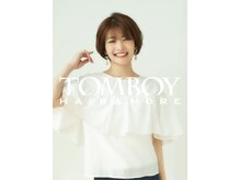 トムボーイ 練馬中村橋店(TOMBOY)