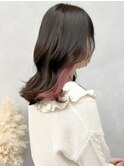 インナーカラーピンク×ダークブラウン＊ペールカラー