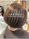 大人女性のためのナチュラルハイライト☆