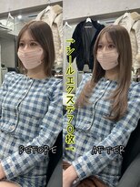 エクステンションハウス(Extension House)&nbsp;ロングシールエクステ70枚