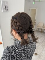 アテバイルイス 喜連瓜破(ATE by luis)&nbsp;◎ツインアレンジ/編み込みアレンジ/ヘアセット