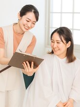 髪質改善特化◆髪のお悩みに合わせたパーソナルなカウンセリング体験【横須賀中央/美容室/髪質改善】