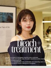 ワン 川崎(ONE) 大木 美穂