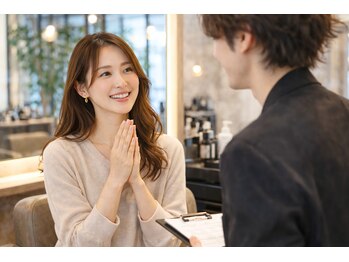 オーガニック 湘南藤沢オーパ店(Organic)の写真/「まとまらないのは仕方ない」そう思っていませんか？実はその悩み、解決できます。