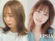 アプシア(UPSIA)の写真