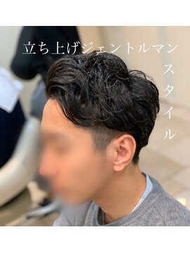 アッシュ 等々力店(Ash) 立ち上げジェントルマンビジネスヘアー