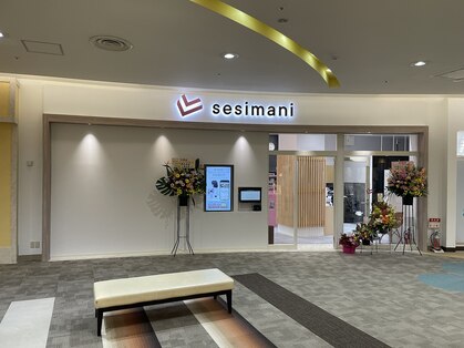 セシマニ イオンモール成田店(sesimani)の写真