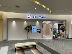 sesimani　イオンモール成田店