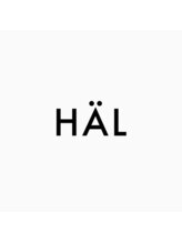 HAL【ハル】