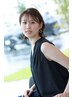 顔周り矯正+カットトリートメントコース