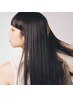 【カット＋内部補修トリートメント】カット+髪質改善TR
