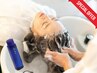 【完全個室】ease HUE.式 頭筋ほぐしヘッドスパ60分+ハニーパック(指名不可)