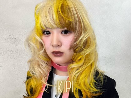 キピ(KIPI)の写真