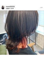 ヨル(Jor)&nbsp;ウルフインナーカラー