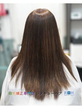 縮毛矯正専門店 レスキューヘア 北千住店 トステア髪質改善ストレート