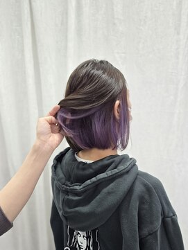 ポイズ(Phoitsu) ラベンダーカラー