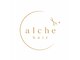 アルチェヘアー(alche hair)の写真