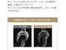 【ダメージ気になるお客様へ◎】酸熱ボンドエフェクタートリートメント