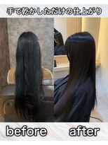 アトレ 南堀江店(attrait) しっとりシャンプートリートメントで抑えず縮毛矯正で整えます