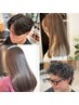 【学割U24】【平日限定】似合わせカット ¥4000