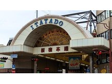 2001年創業。地域に愛され続ける理容室