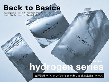 アトラスサロン 札幌大通り(Atras.salon)の写真