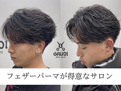 メンズサロン ガウディ 三宮店(men's salon Gaudi)の写真