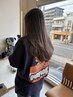 【yuna指名】外国人風バレイヤージュ