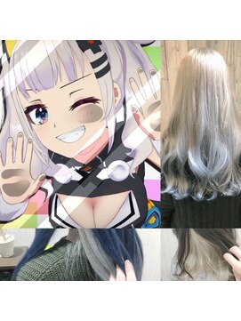 トムキャット(TOM CAT) ルナカラー