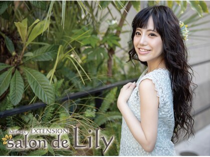 サロン ド リリー(salon de Lily)の写真