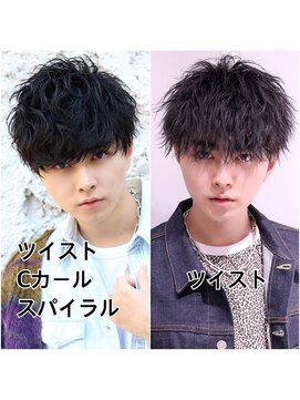 ネイビー(NAVY) 波巻き波打ちスパイラルパーマ ツイストパーマ 黒髪マッシュ