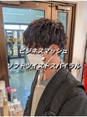 ビジネスマッシュ×ソフトツイストスパイラルパーマ