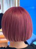 【180分】ブリーチ＆カラーコース　￥20190